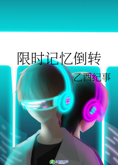 ޕrӛD(zhun)