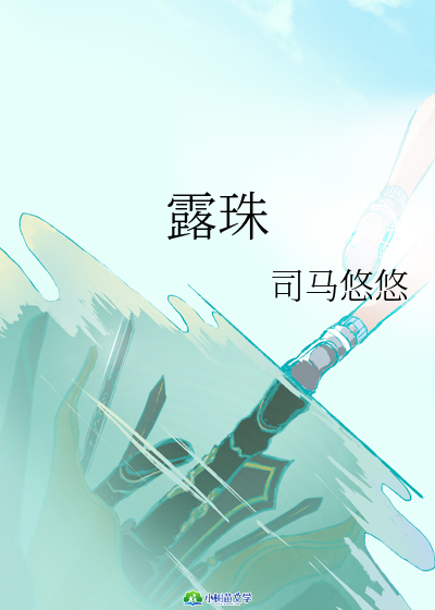 ¶