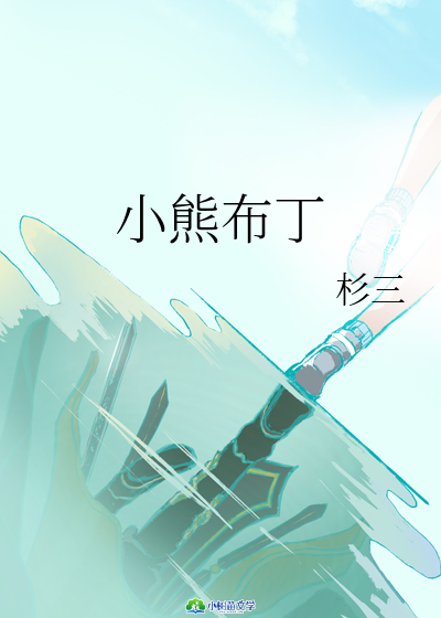 Сܲ