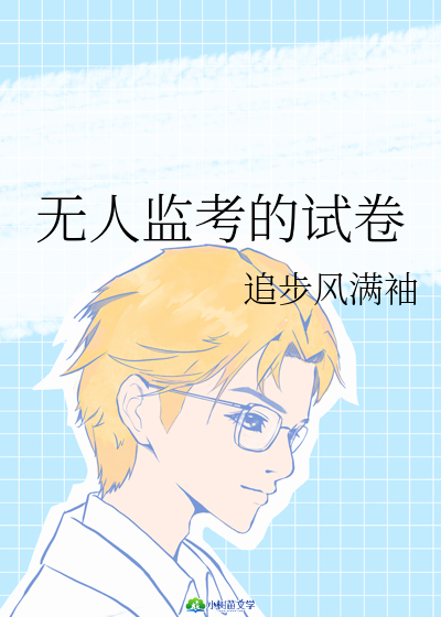 o(w)˱O(jin)ԇ