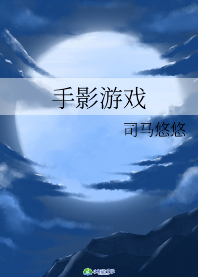ӰΑ