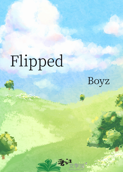 Flipped
