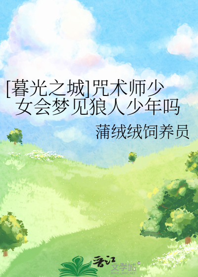 唐本【爾雅註疏十一巻 汲古閣本】3冊 明版崇禎元年刊 毛晋 中国