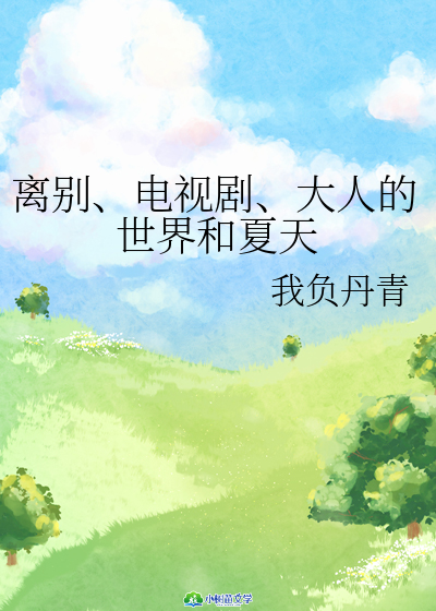 xeҕ˵
