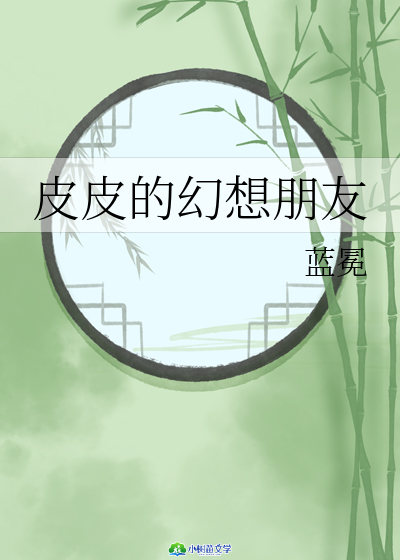 ƤƤĻ