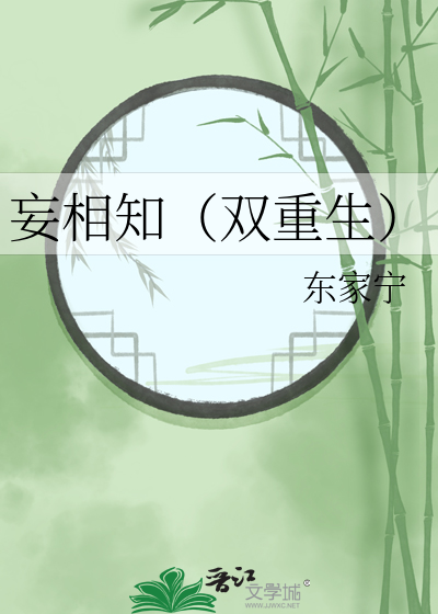 呆妄兔 (@1w2daiii) / X