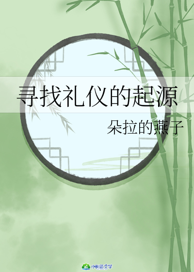ҶYxԴ