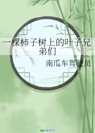 һӘϵ~ֵ܂