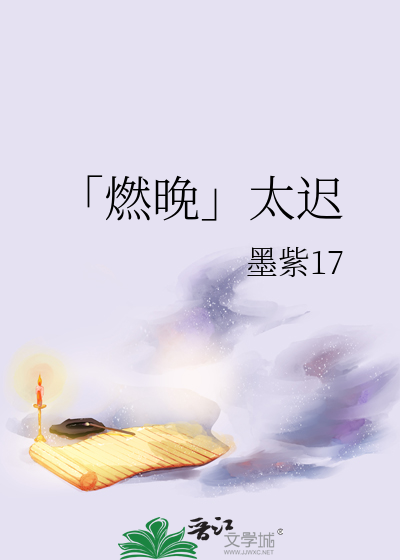 文学熱の時代―慷慨から煩悶へ― | 木村 洋 |本 | 通販 | Amazon