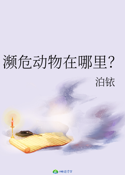 Σ