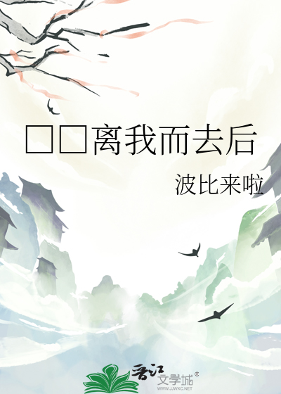 小学生日記 (角川文庫) | 華恵 |本 | 通販 | Amazon