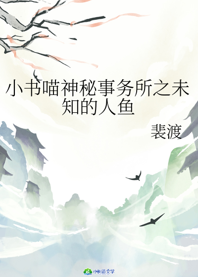 С֮δ֪~