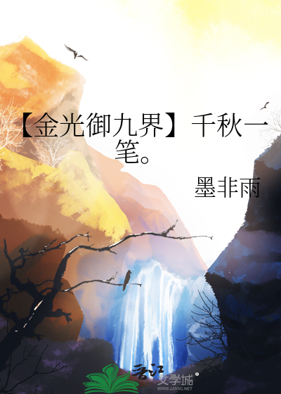 周易占六十四卦口決 寫本(金港／小豆嶋白州撰) / 古本、中古本