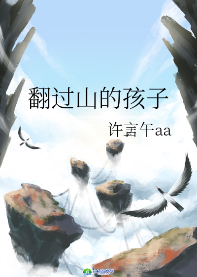 ^ɽĺ