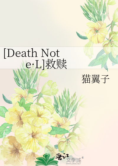 吴语宣州片方言音韵研究9787561732991 - DOKUMEN.PUB