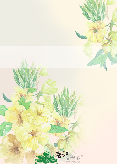 novelimage.php?novelid=1804483&coverid=20&ver=85d0e6f564dba6ca54287b174a3bcd90