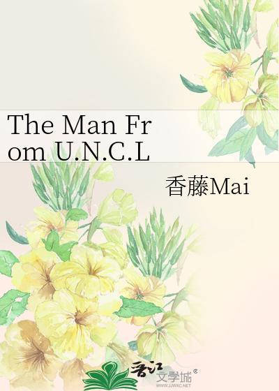 The Man From U.N.C.L.E-Valentine's Day Or Not美蘇Crossover超蝙