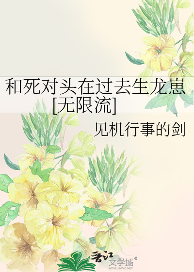Amazon.co.jp: 交戦規則ROE (徳間文庫 く 15-4) : 黒崎 視音: 本