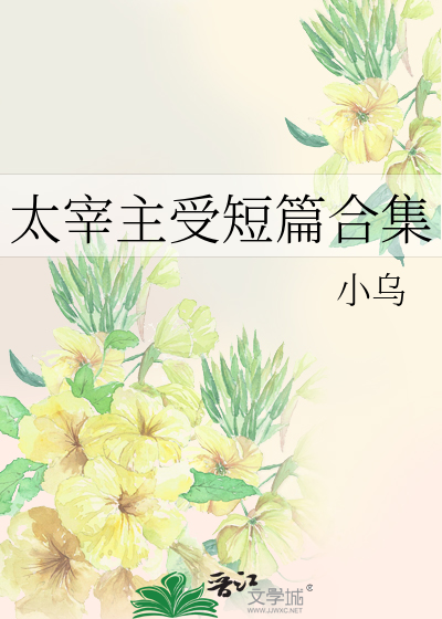 文学・小説 jundubian747 ぽて (@xxxxpotexxxx) / X