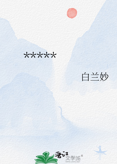 [柯南]地狱开局后我成了马甲狂魔
