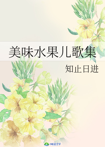ζˮ輯