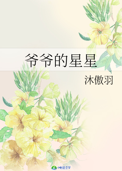 ?sh)?
                                 >
                            </a>
                        </div>
                        <div   id=