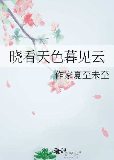 晓*******云