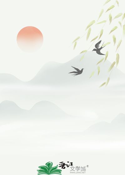 我在冷宫搞基建