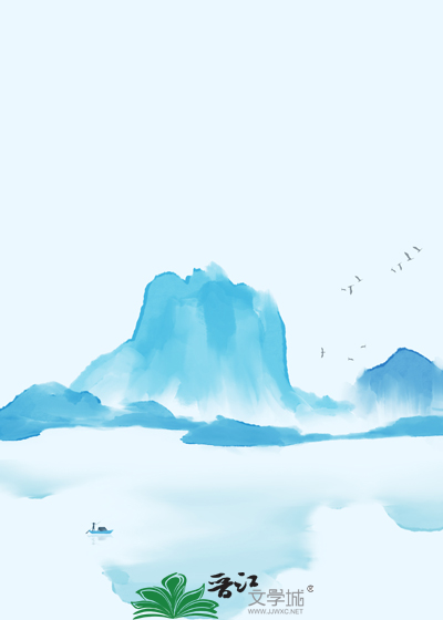 逍逸四海