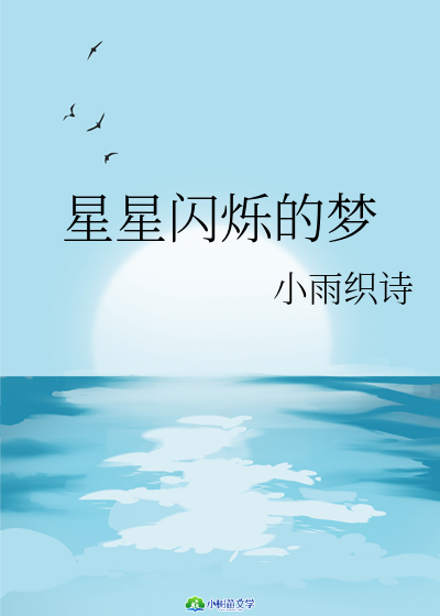 Wqĉ