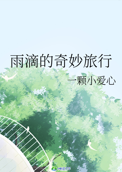 ε