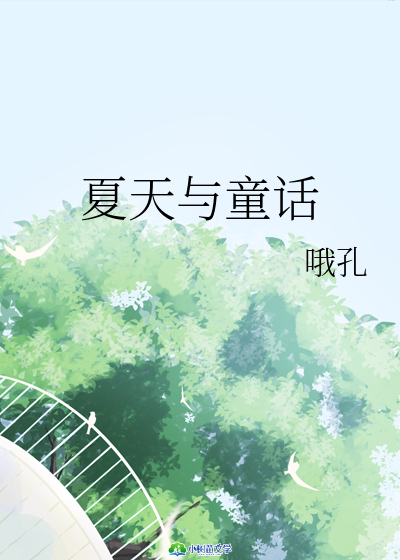 cͯԒ