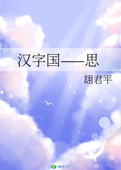 hև(gu)˼