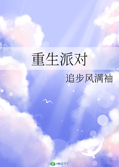 Ɍ(du)