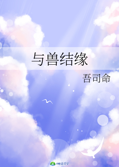 cFY(ji)