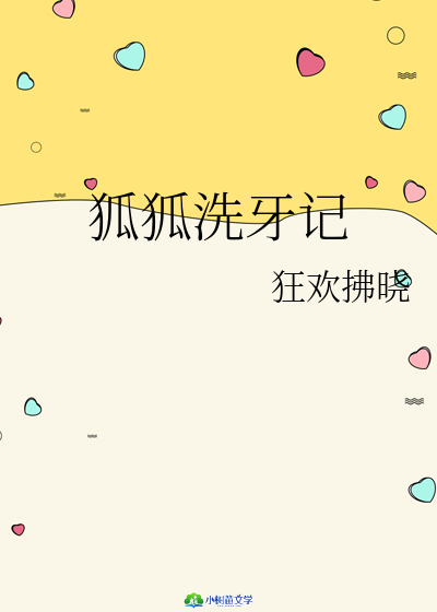 ϴ