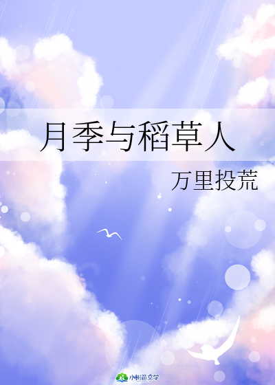 ¼c