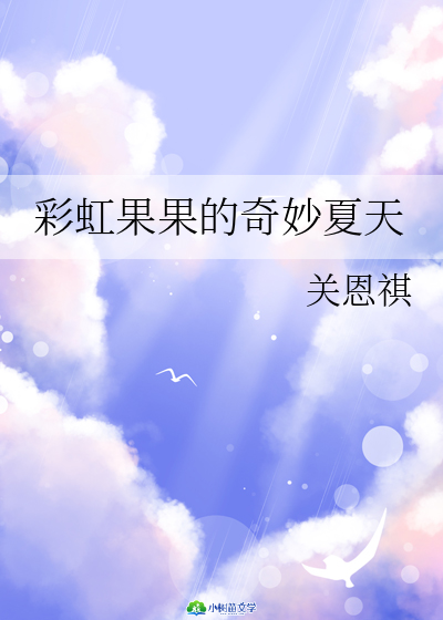 ʺ