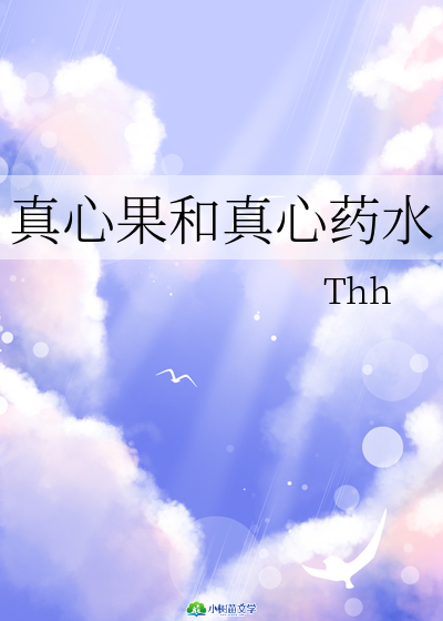Ĺˎˮ