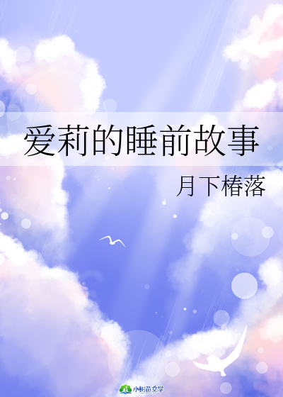 ˯ǰ