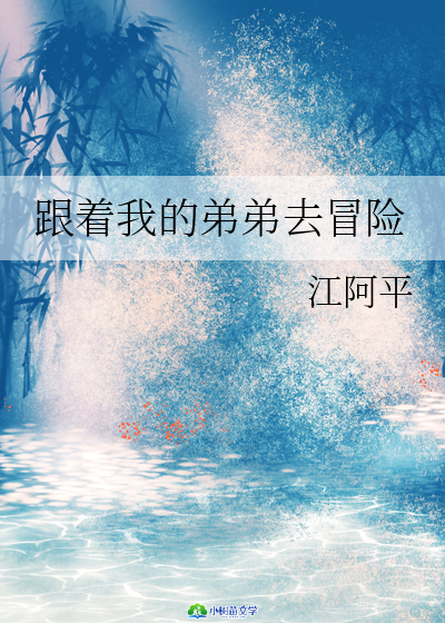 ҵĵܵȥðU(xin)