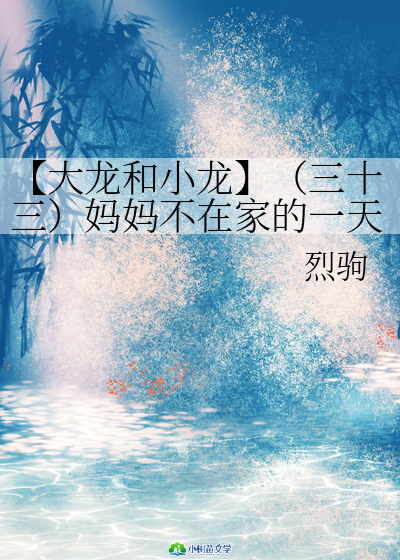 Сʮ費ڼҵһ