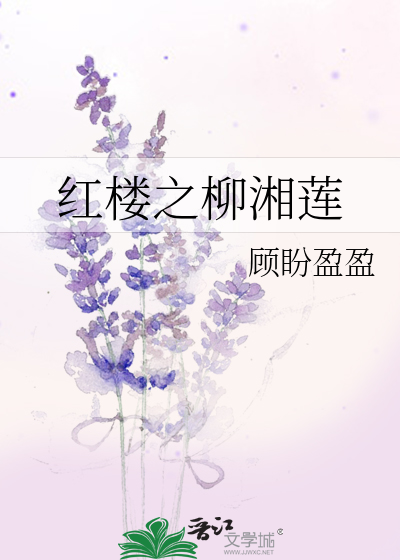 等你等了那么久原曲谱(3)