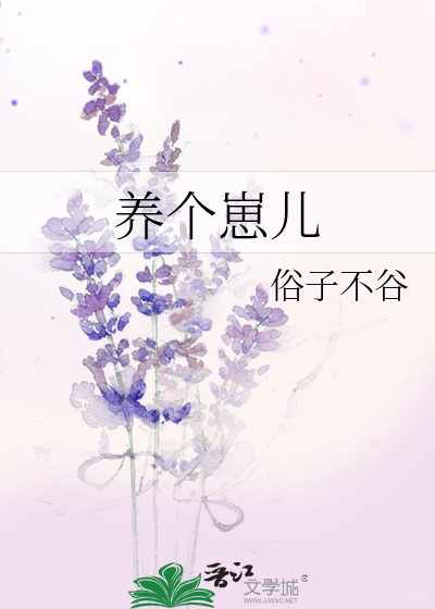 novelimage.php?novelid=4103510&coverid=21&ver=b2b07ee7d1ca1e60f84616909d10e563