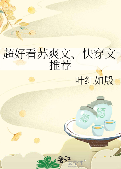 novelimage.php?novelid=4146995&coverid=21&ver=8ae1819170ba4502ba7f071049848d69
