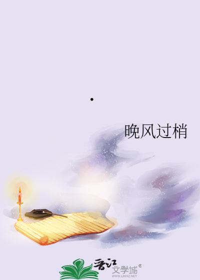 刀锋舞者台词收录