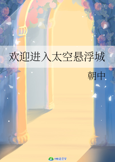 gӭM(jn)̫ՑҸ