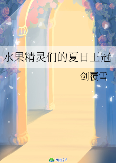 ˮ`