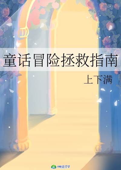 ͯԒðUָ