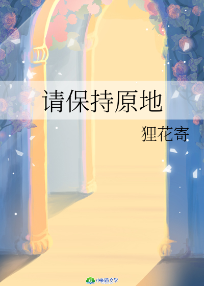 Ո(qng)ԭ